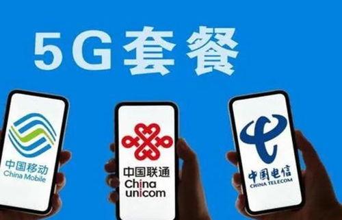 丹东新闻爆料电话号码,揭秘市民爆料新途径  第3张