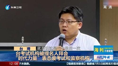 苏州今日爆料最新消息新闻,突发事件引发关注，详情即将揭晓  第2张