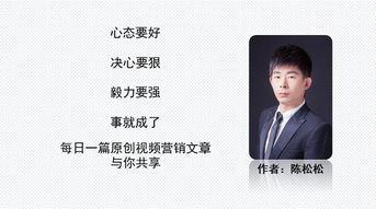 老司机爆料退税视频,老司机亲述退税视频背后的秘密  第1张