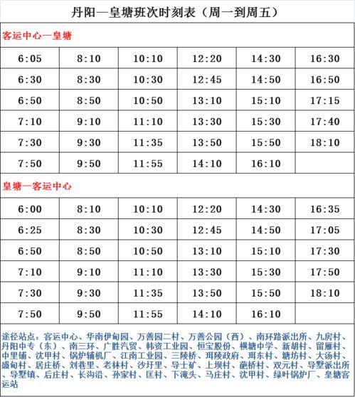 上犹爆料嫌疑人名单最新,最新嫌疑人名单曝光，案情再掀波澜  第1张