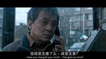 怒 在线观看,在线观看惊悚悬疑巨作  第3张