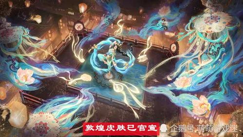 弈星新皮肤最新爆料图片,古风韵味与现代科技交融  第3张