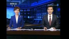 玛萨拉最新爆料新闻联播,新闻联播最新爆料背后的故事  第2张