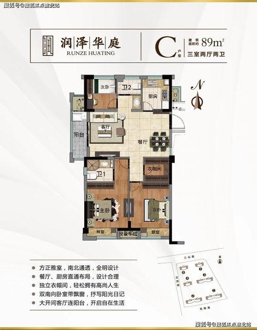 小鲁班最新爆料视频网页,揭秘视频网页背后的精彩内容