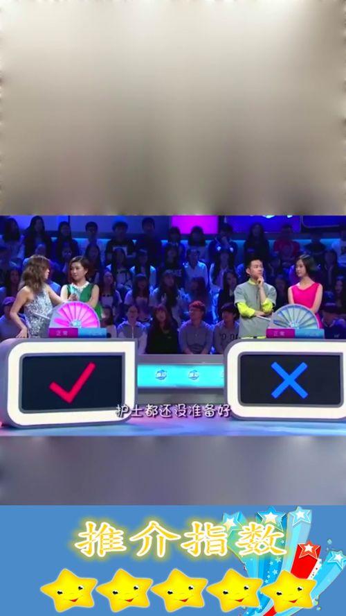 怎么爆料自己的视频,如何巧妙展示你的视频内容  第2张