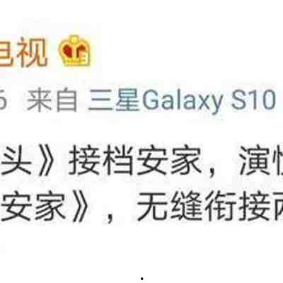 儿子爆料母亲的视频文案,视频文案背后的惊人真相  第2张