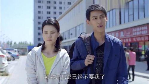 到爱的距离电视剧全集在线观看,跨越时空的浪漫邂逅  第3张