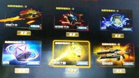 追击新皮肤爆料视频,炫酷特效与独特设计大曝光！  第2张